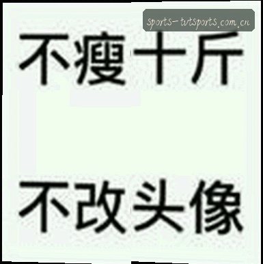 张伟